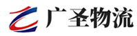 深圳到洛川县物流公司